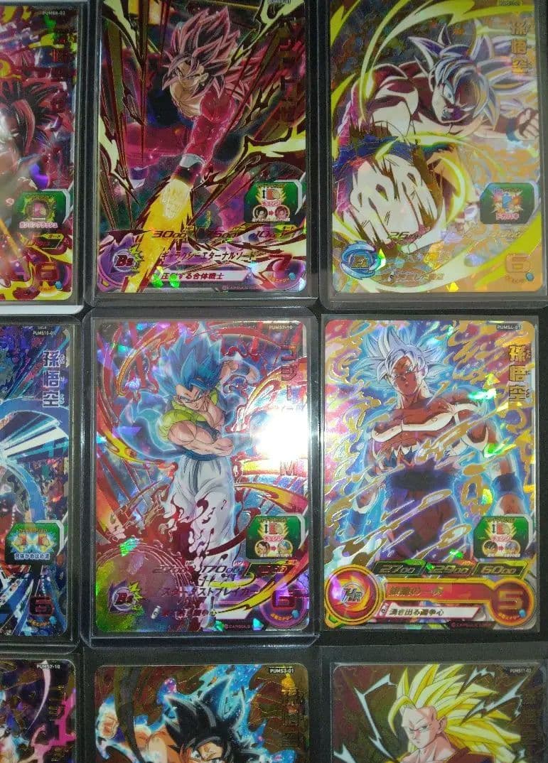 ドラゴンボールヒーローズブースター