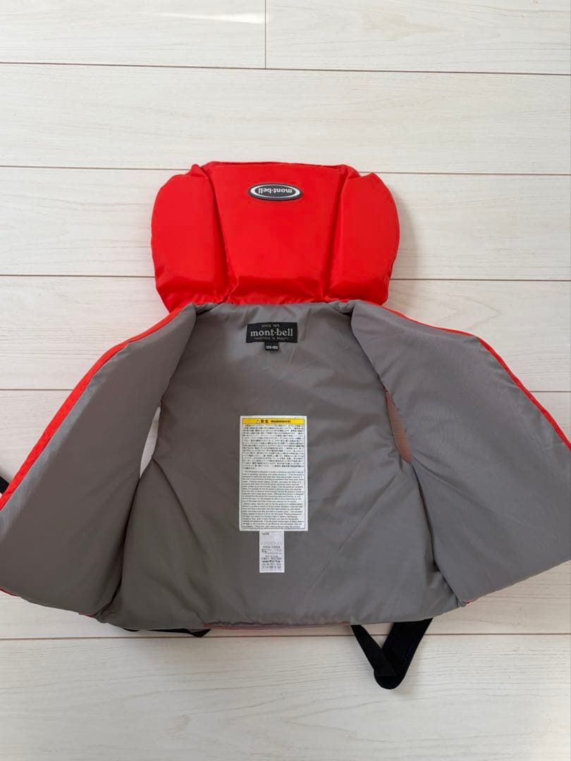 新品 モンベル ライフジャケット フリーダム キッズ 125-155
