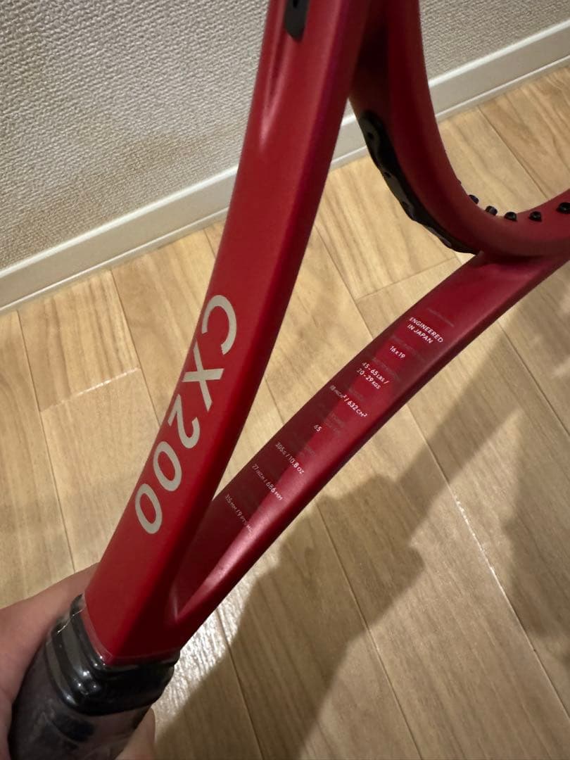 DUNLOP ダンロップ CX200 G3
