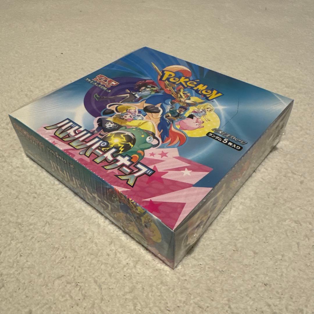 ゲ*ン様 ポケモンカード　シュリンク付き5BOXまとめ売り