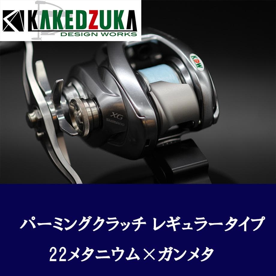 ★特価品10％OFF【カケヅカ】パーミングクラッチ KDW-055/054 /.