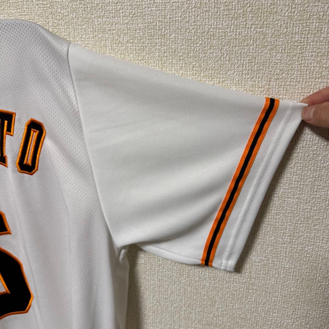 GIANTS ユニフォーム 坂本勇人