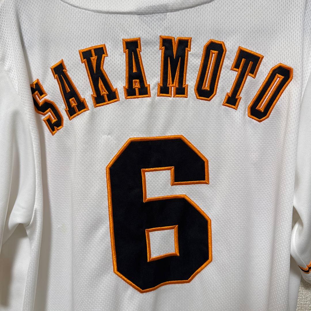 GIANTS ユニフォーム 坂本勇人