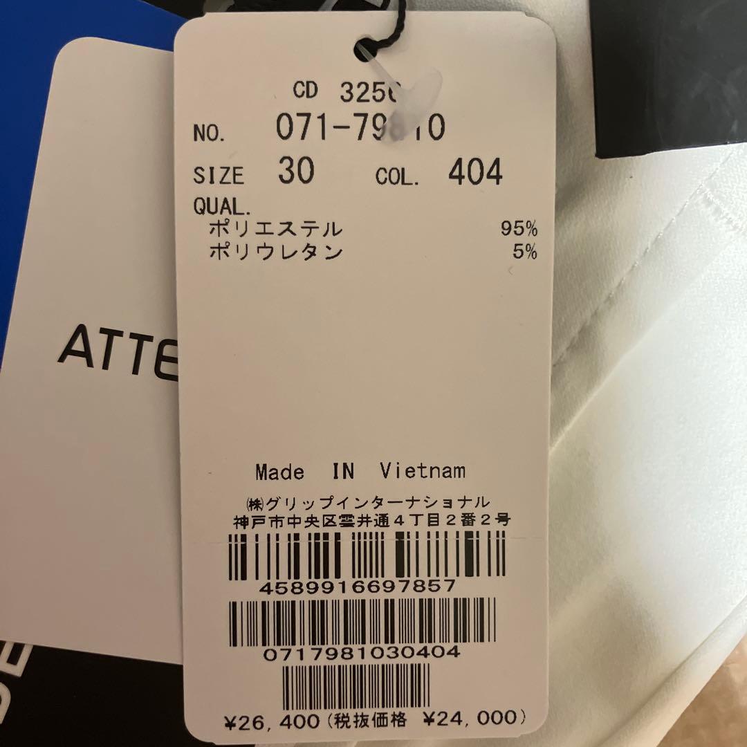 J.LINDEBERG リンドバーグ　メンズ　ストレッチロングパンツ　白　30