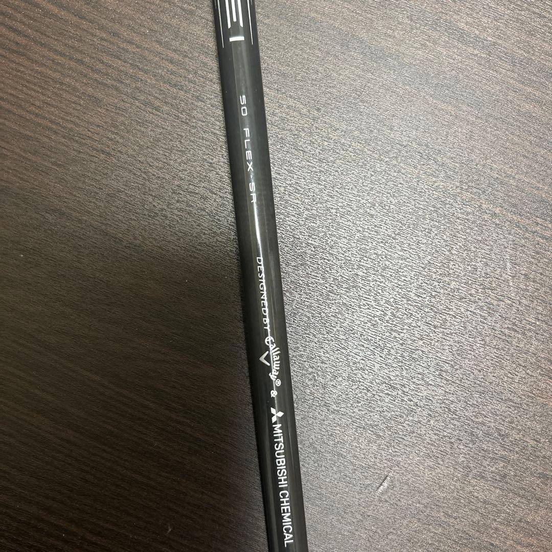 キャロウェイ　フェアウェイウッド　Aiスモークmax 5W