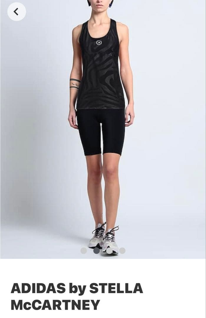 ADIDAS by STELLA McCARTNEY ゼブラ柄タンクトップ