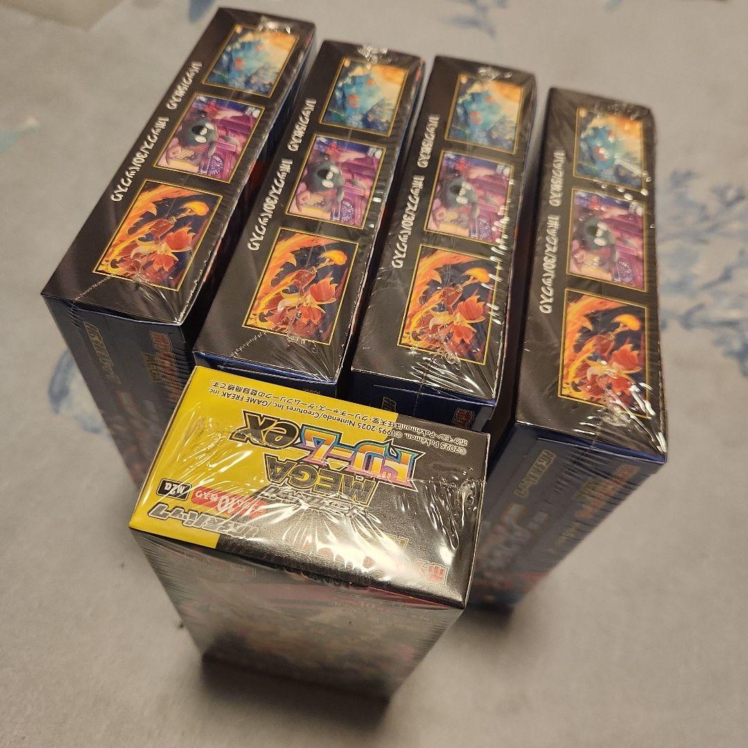 ポケモンカード 5box