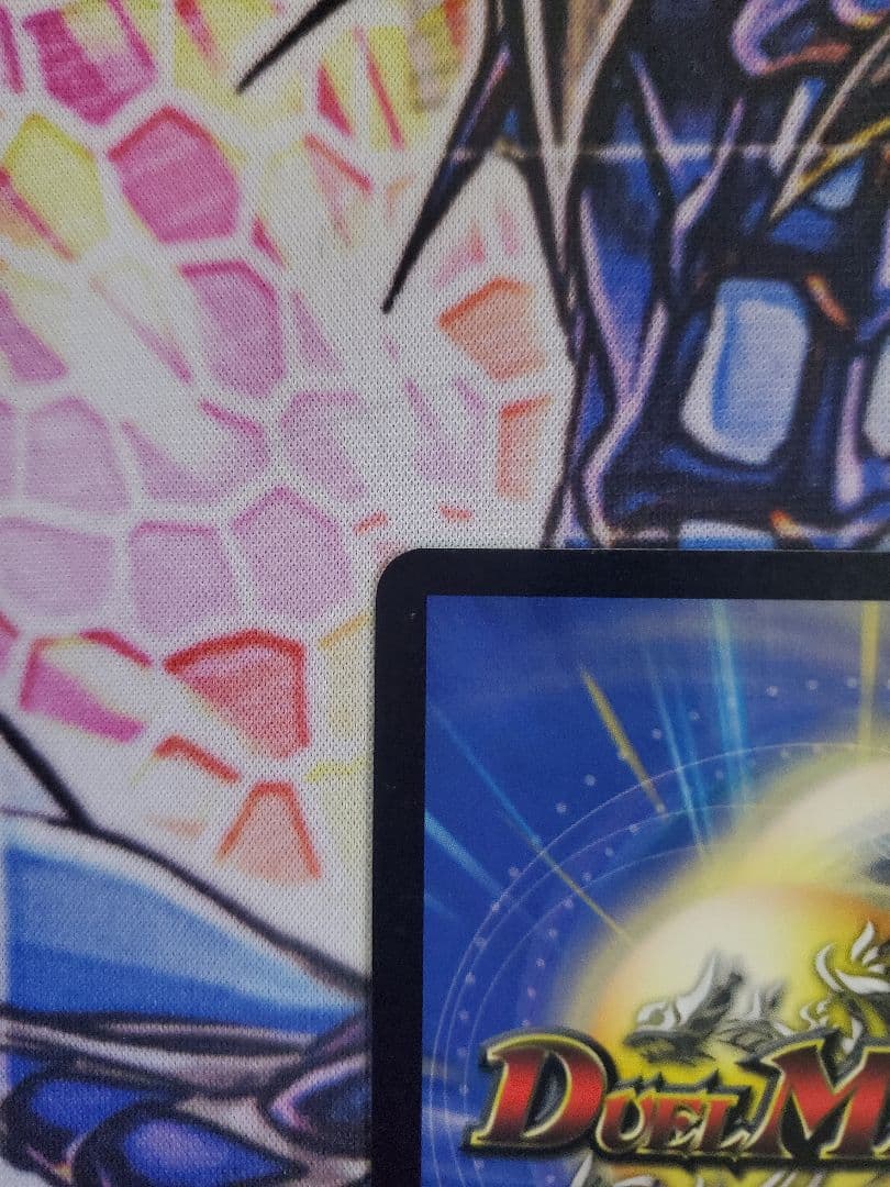 悪魔神バロム 初期