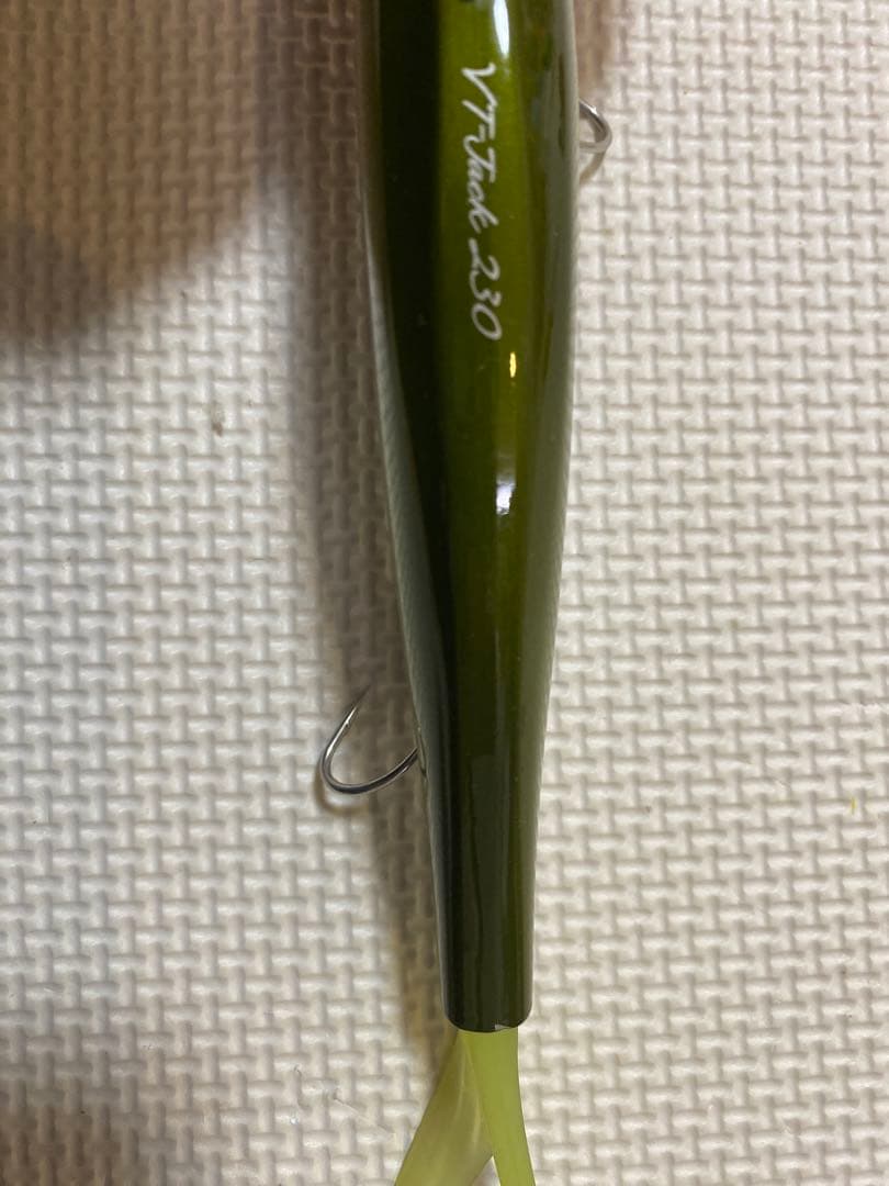 秀*様 フィッシュアロー VT-JACK 230 3個セット まとめ