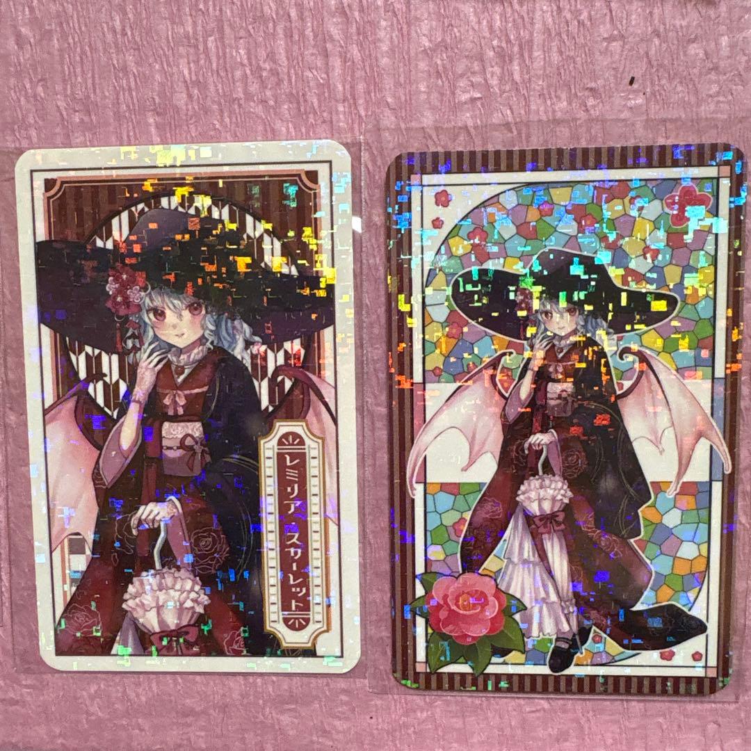東方Project レミリア フラン まとめ売り