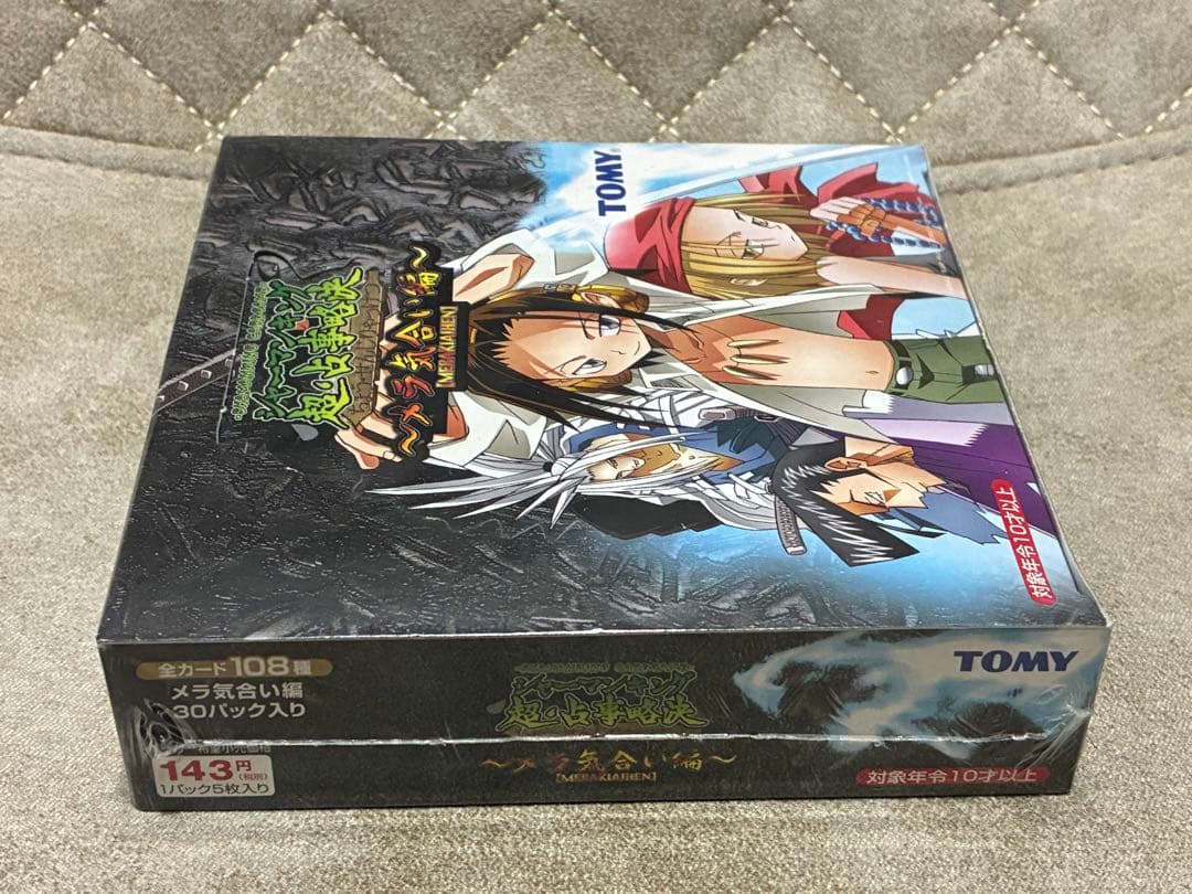 未開封 シャーマンキングカード BOX メラ気合い編