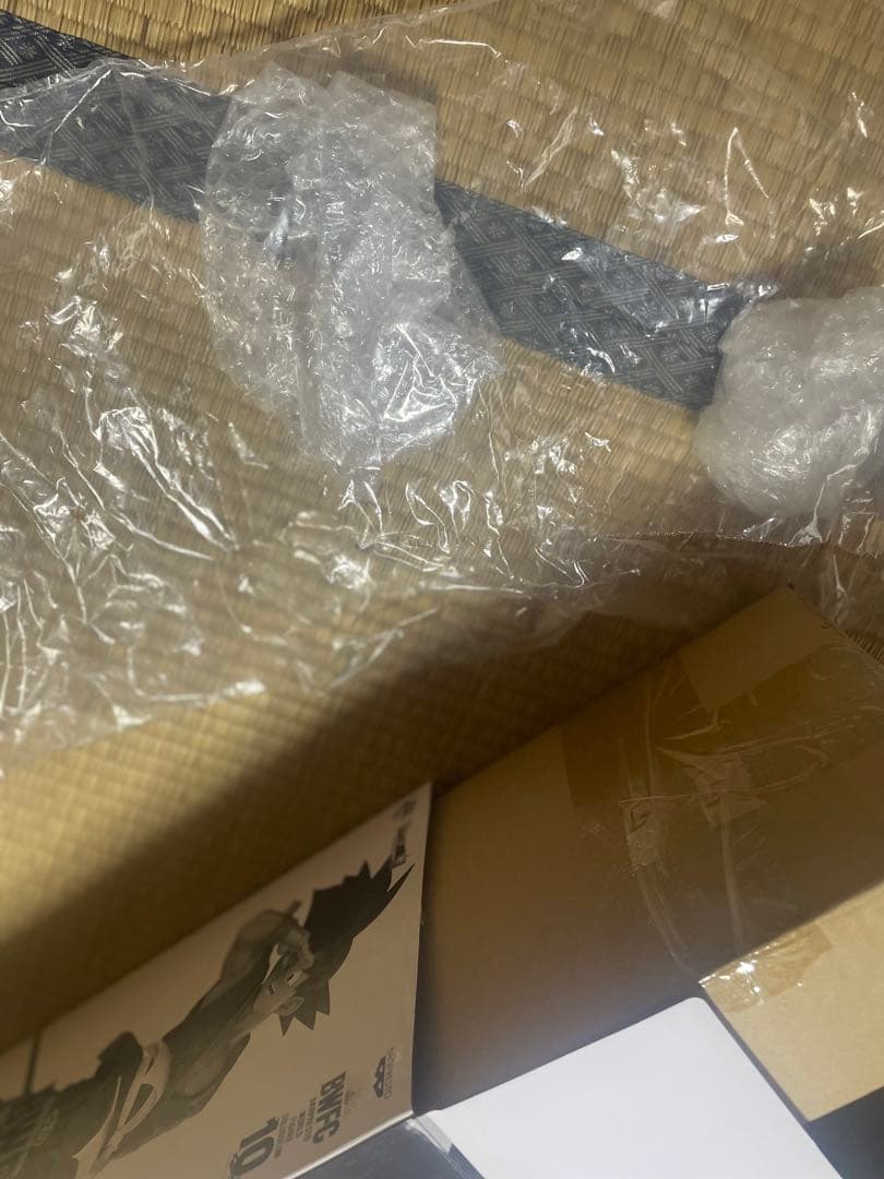 ドラゴンボール　SMSP MSP バイバイ悟空　B賞　一番くじ