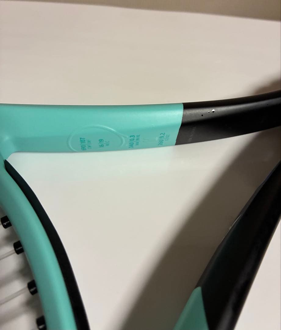 美品 HEAD BOOM TEAM L 2024 G2