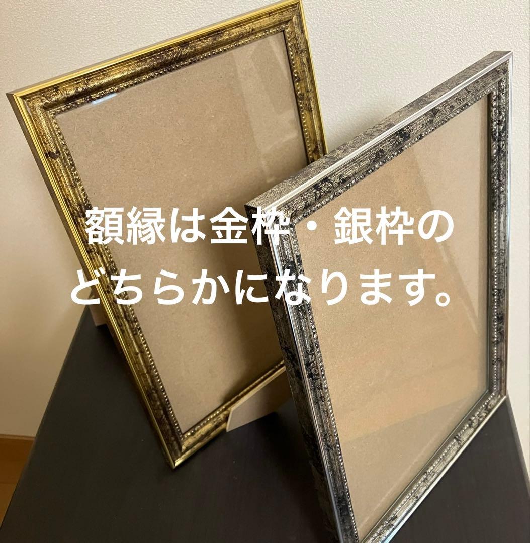 スイーツアート7 パステル画　額縁寸法32.7㎝×24.0㎝×1.5㎝
