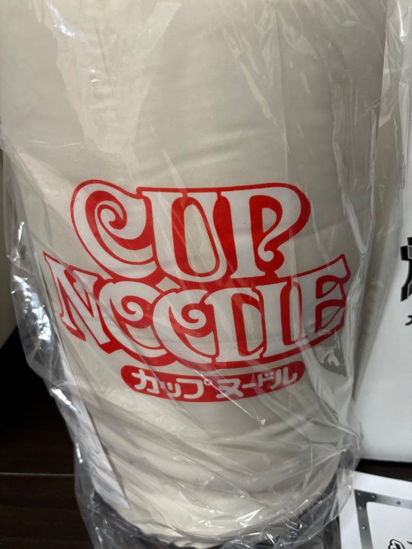 カップヌードルクエスト寝袋