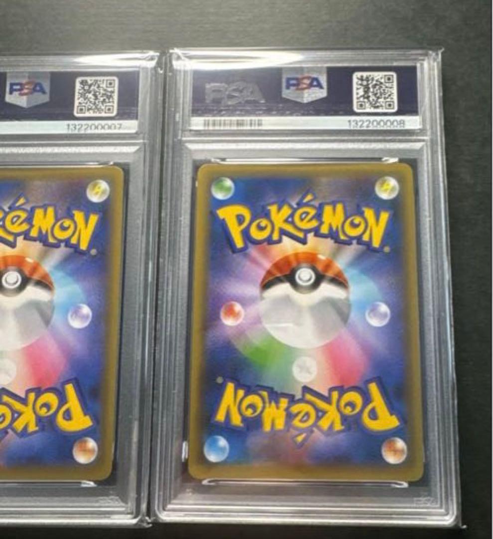 【3連番セット・良番】ミュウツーEX プロモカードパック 25th PSA10