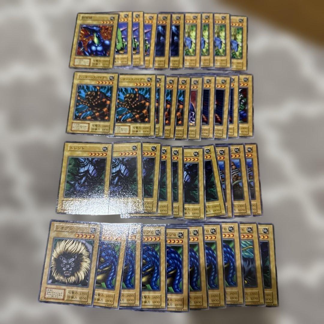 遊戯王OCG デュエルモンスターズ 379枚セット 地 初期