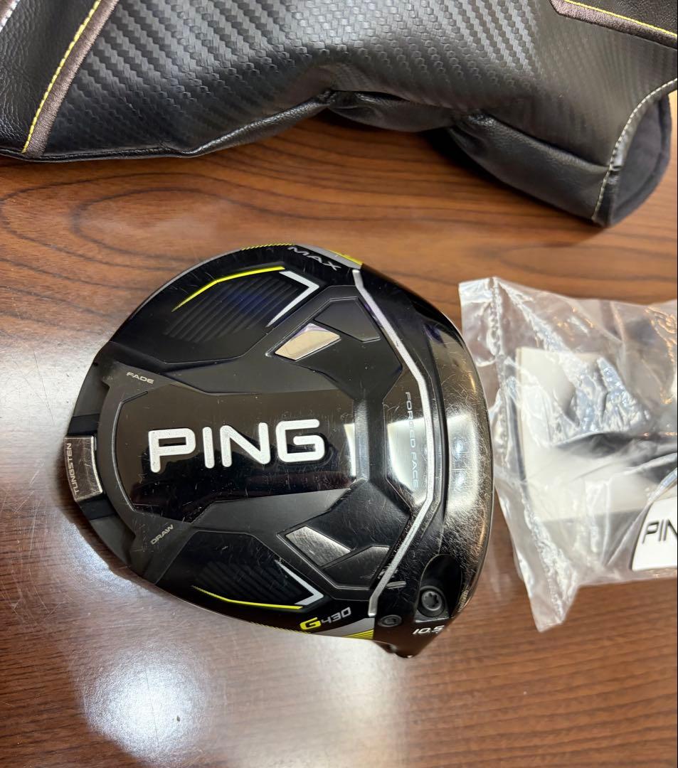 ピン G430 MAX 10.5° ドライバー PING