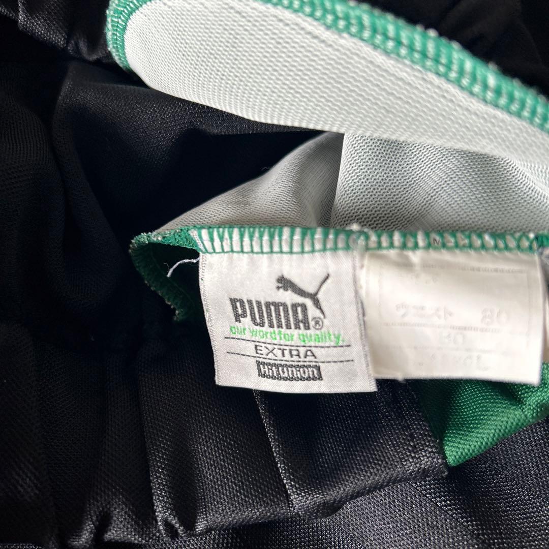 PUMA ヒットユニオン　ジャージセットアップ