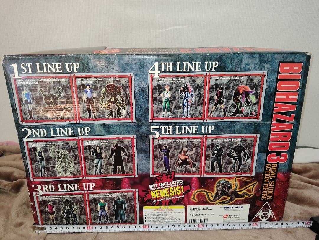 モビー・ディック社製[バイオハザード3(ジル＆ハンターβ)]最終値下げ!