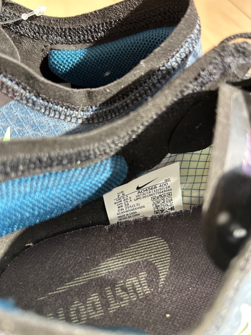 Nike ヴェイパーフライ２　VaporFly2 新品