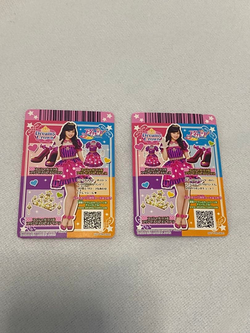 アイカツ アイカツカード 橋本環奈Dreamy Crown カードセット