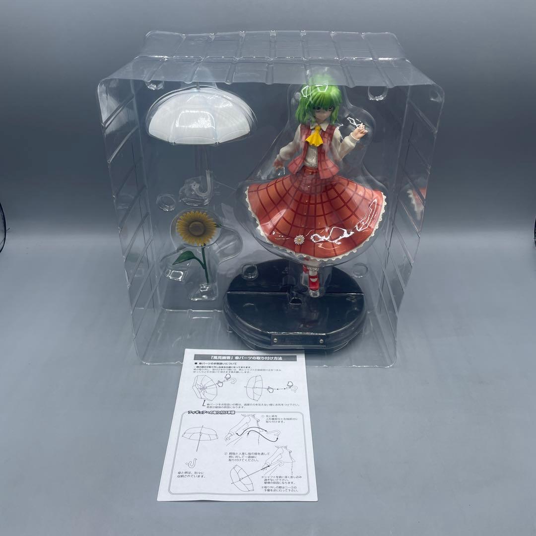四季のフラワーマスター 風見幽香 東方Project 1/8 フィギュア