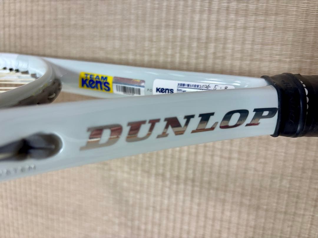 【美品】DUNLOP LX800(数回使用、グリップ、ガットあり)