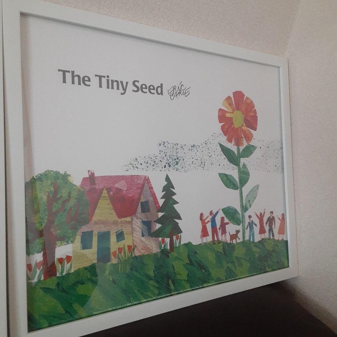 エリック・カール ERIC CARLE ポスター 3枚セット