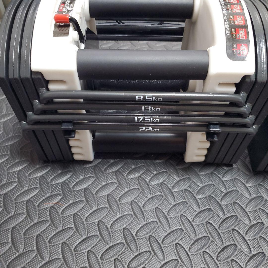 ② fieldoor 可変式 クイックダンベル 22kg ②