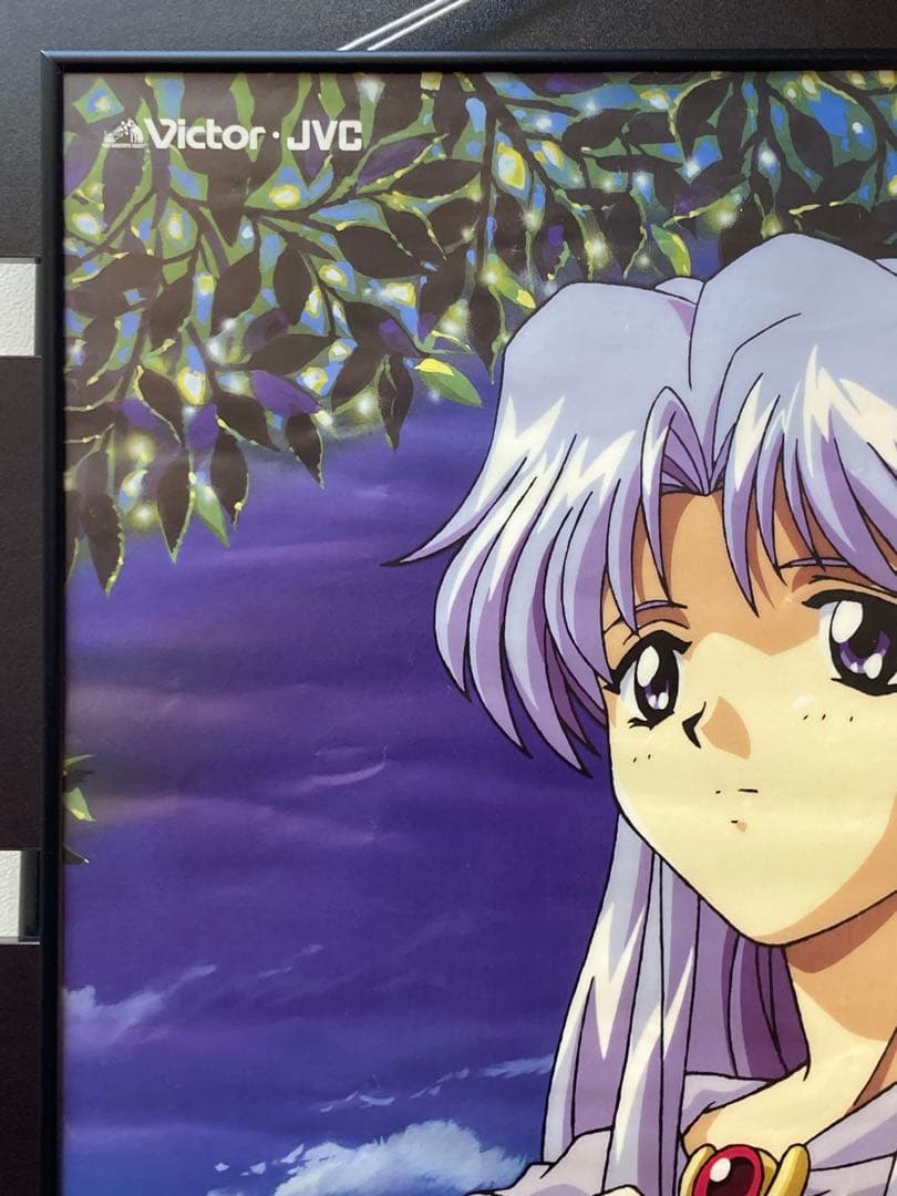 ファルコムクラシックスⅡ 販促ポスター B2 1998年 セガサターン 希少