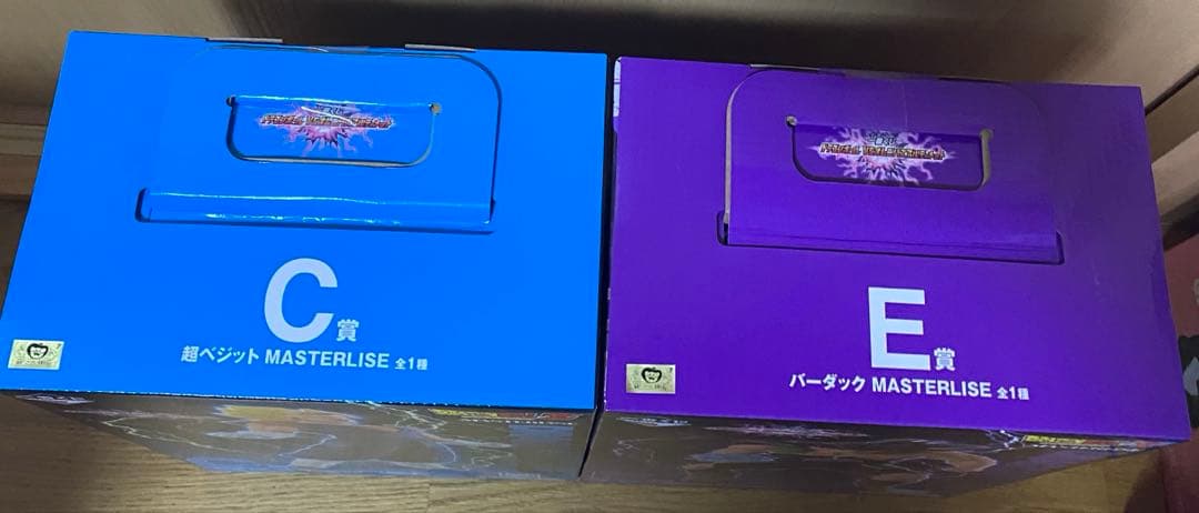 一番くじドラゴンボール　バーダック　ベジット