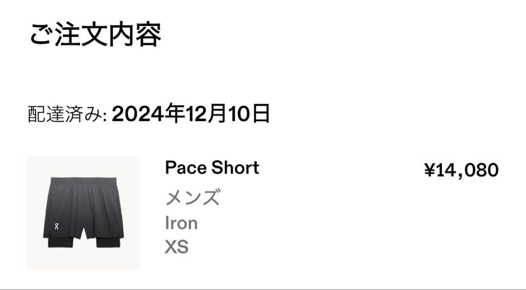 On Pace Shorts オン ペース ショーツ(Iron) メンズ XS