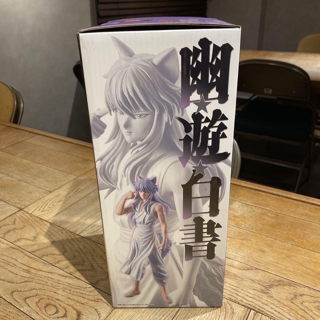 幽遊白書 一番くじ ラストワン賞 妖狐蔵馬 フィギュア 新品未開封