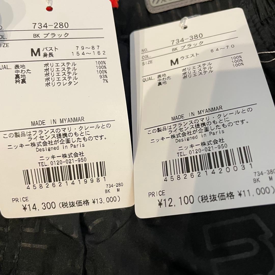 M ゴルフウェア⭐️マリークレール　上下セット　黒　ブラック　中綿　ピンク