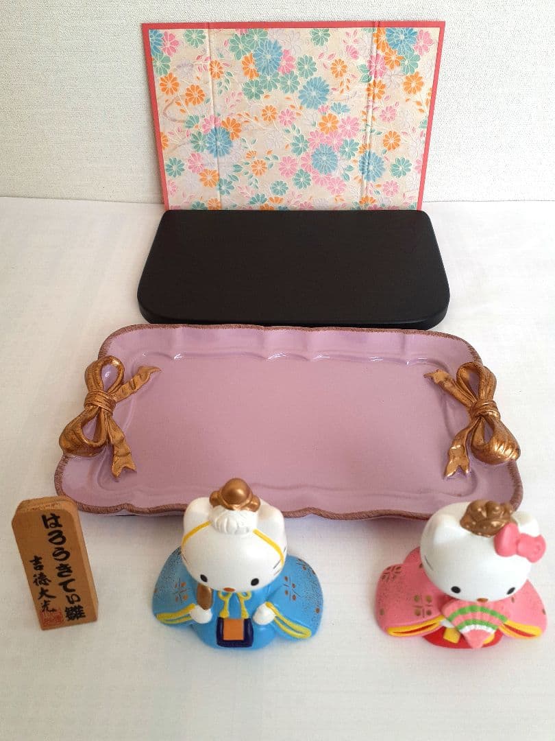 吉徳大光 ハローキティ　ひな祭り　雛人形セット　陶器製　おまけ