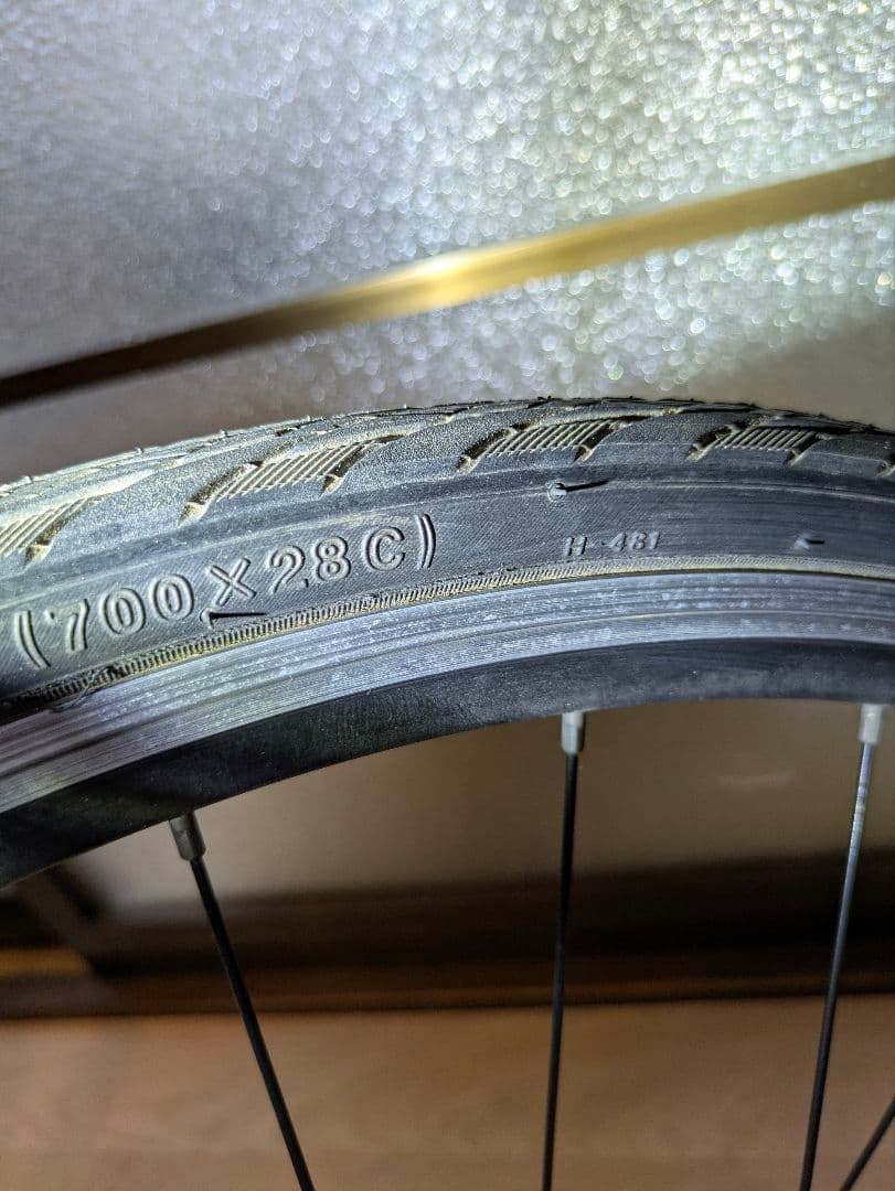 【フリッツさん用】GIANT ESCAPE R3 カスタム費用3万円超