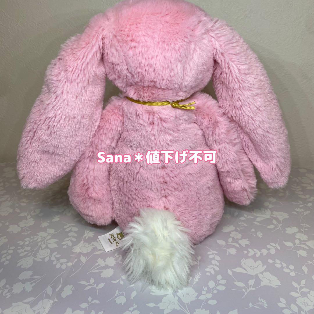 新作　ジェリーキャット　Blushkin Blossom Luxe Bunny