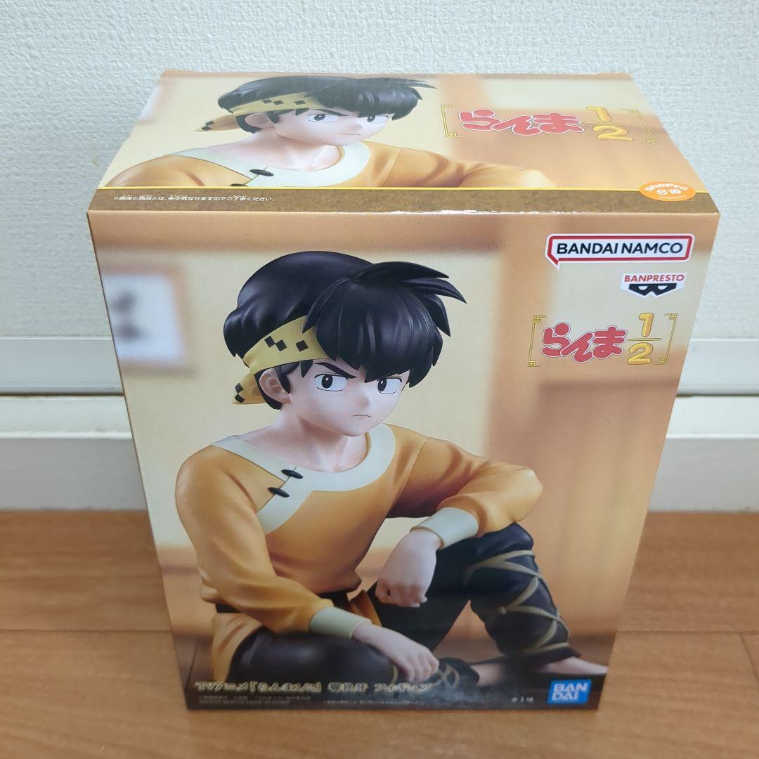 【５点】らんま１/２★フィギュア★まとめ売り★響良牙★リョウガ★新品未開封品