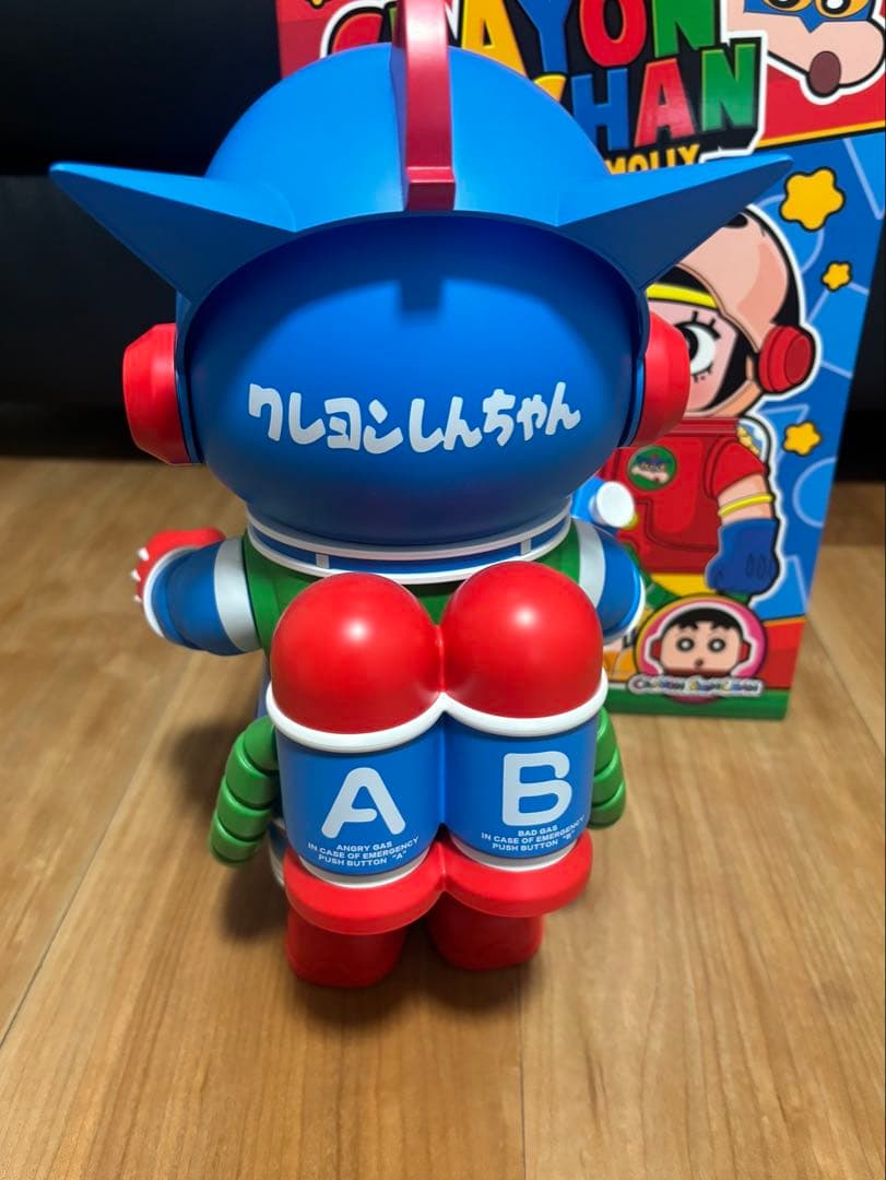 MEGA 400% SPACE MOLLY クレヨンしんちゃん アクション仮面