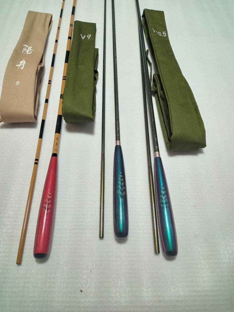 佐藤ダイワへらV9尺　10.5尺