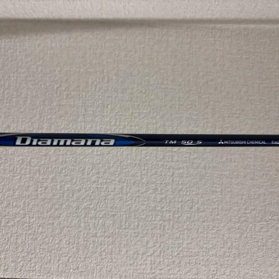 【新品】ディアマナ TM50 S ドライバーシャフト byテイラーメイドスリーブ
