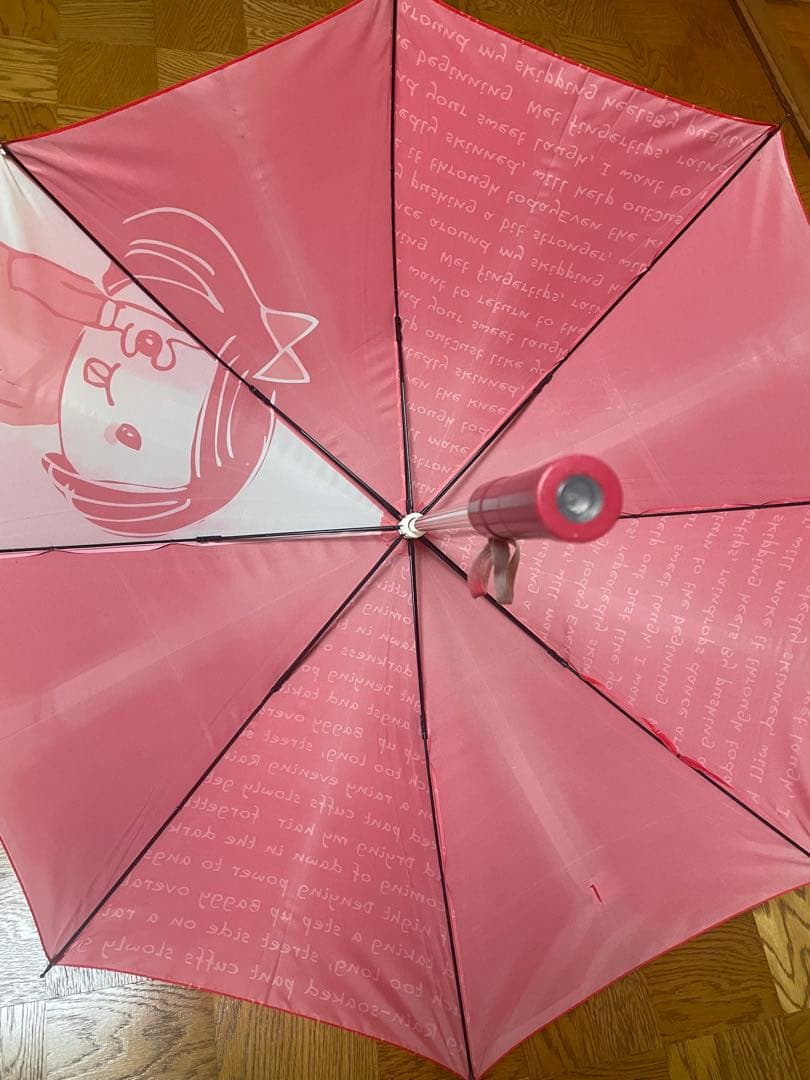 未使用品　aiko グッズ　傘