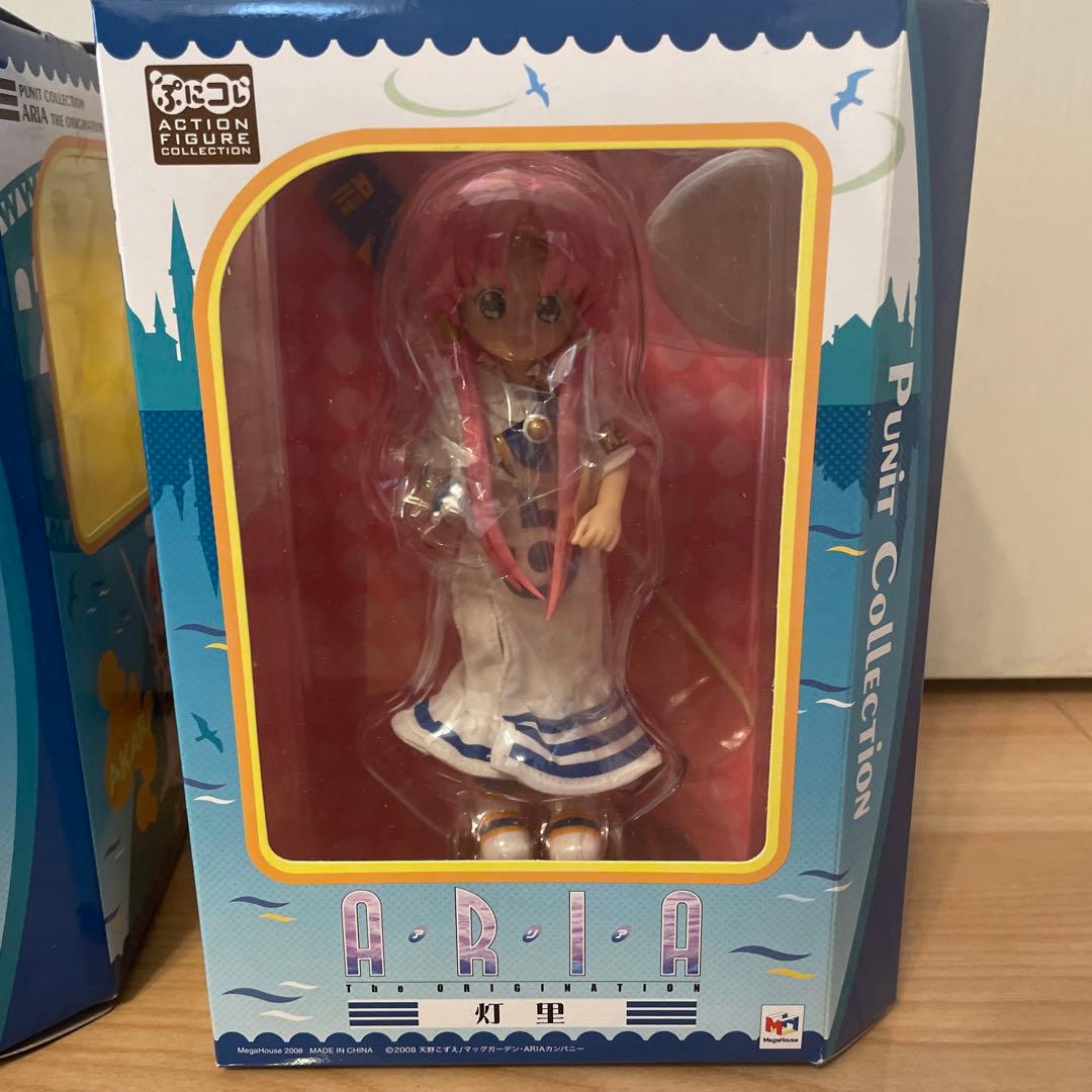 『未開封品』ARIA ぷにコレクション灯里、アリスセット