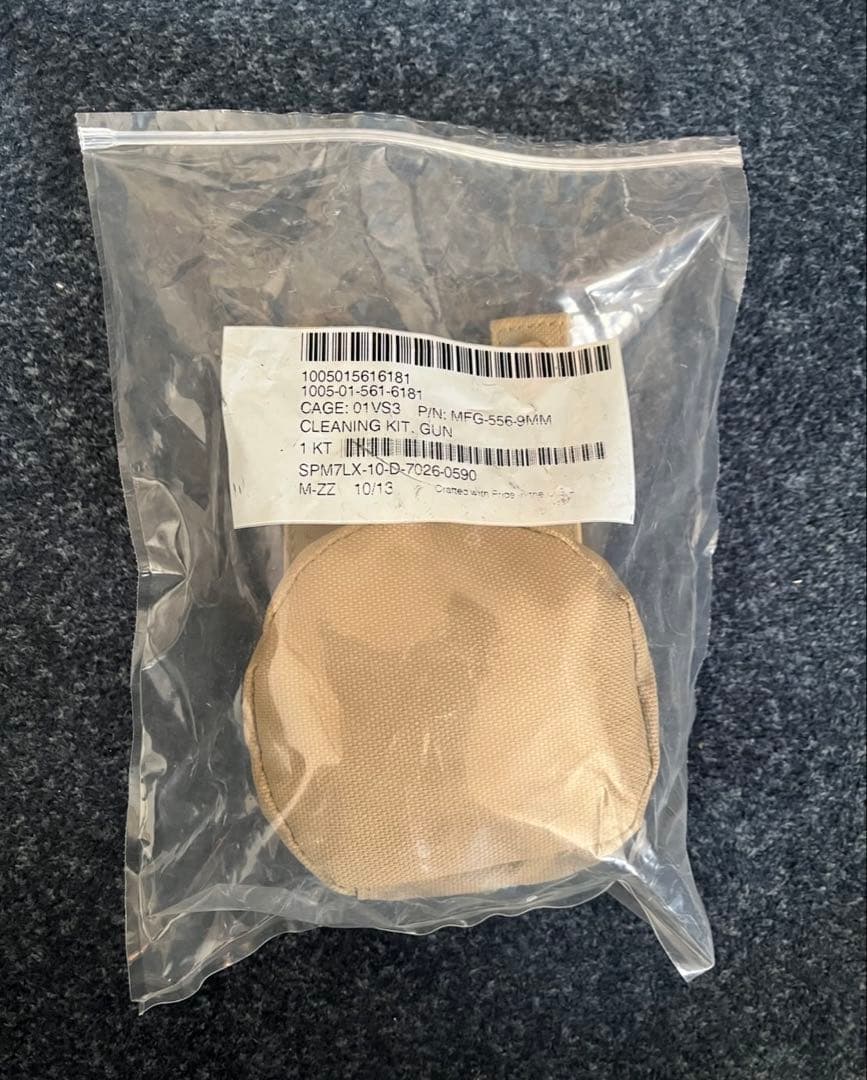 新品 未使用品　サファリランド　レッグホルスター