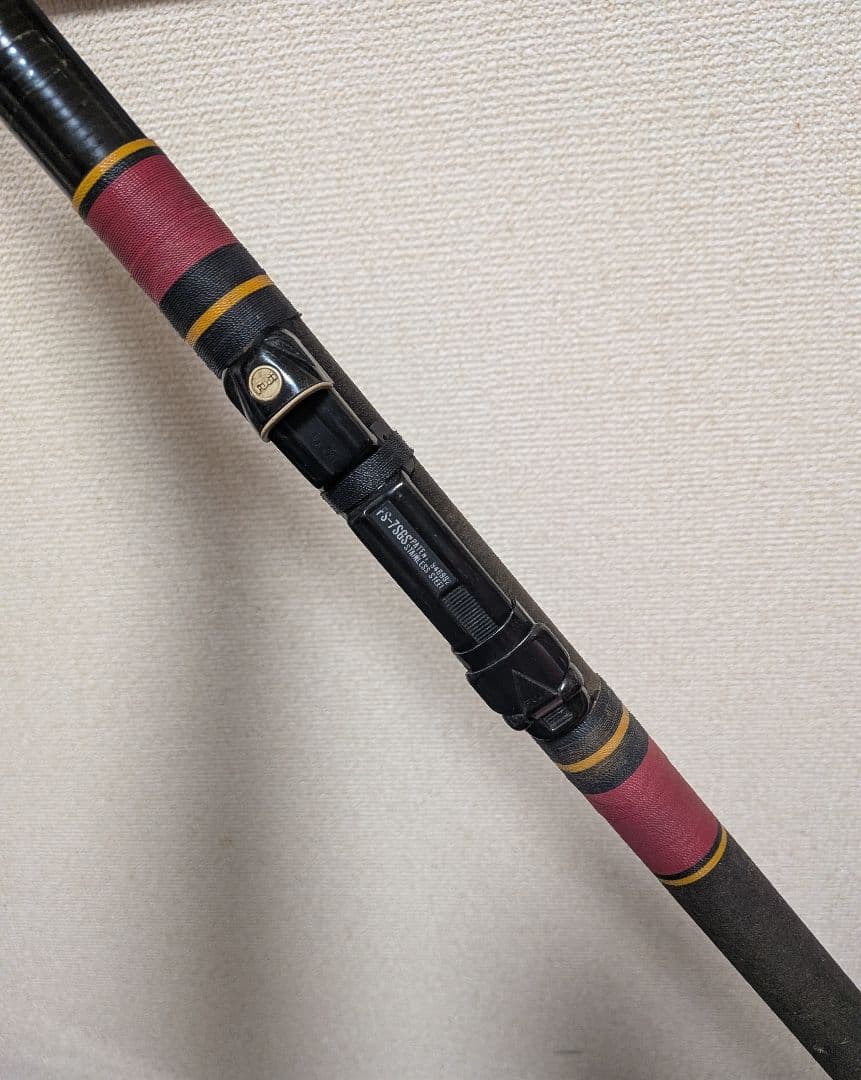 がまかつがま磯マークIIゴールド中硬2号6.3m