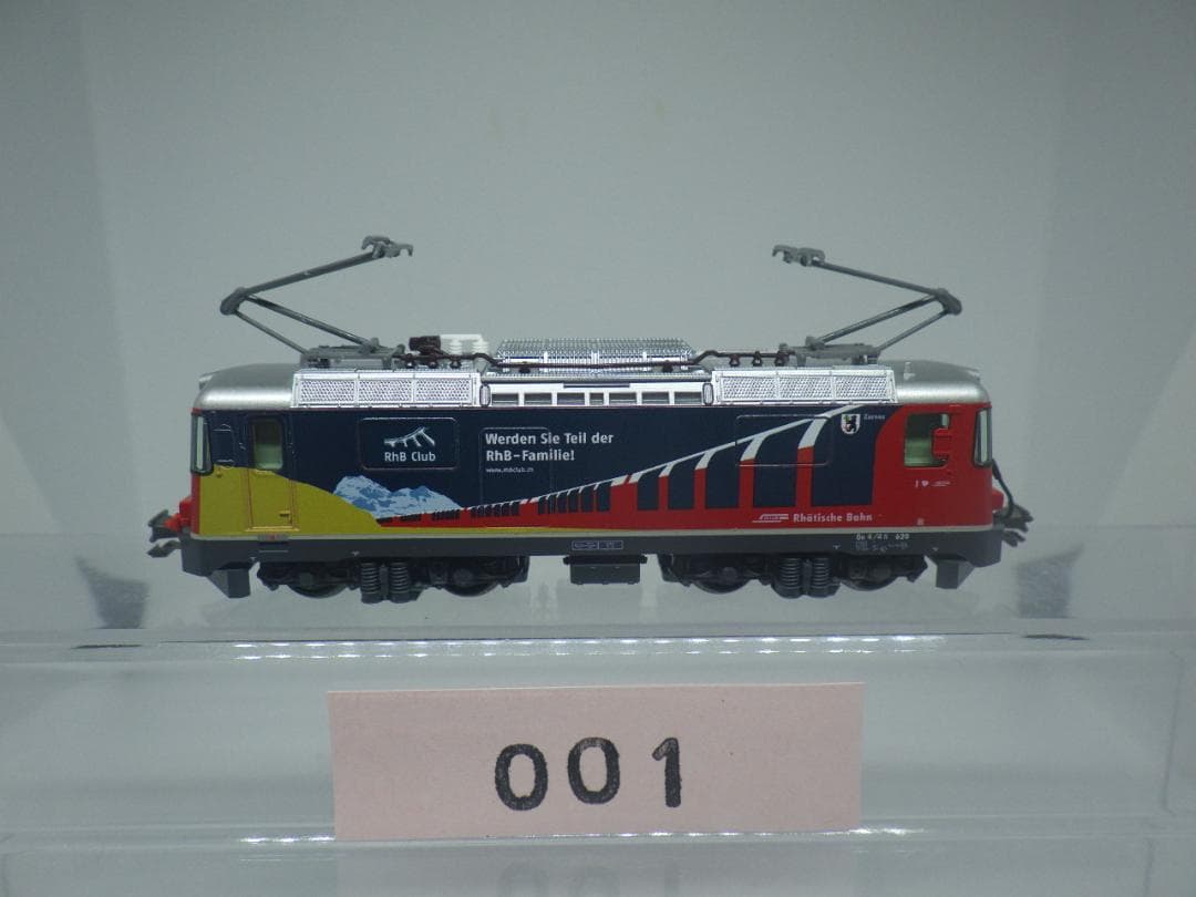 KATO　アルプスの機関車　Ge4/4-II RhB Club
