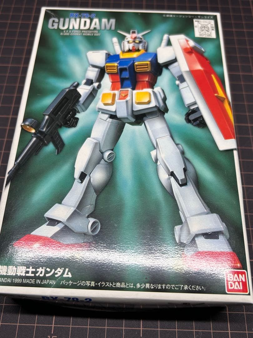 【激レア】クリアバージョン FG 1/144 RX-78-2 ガンダム おまけ付