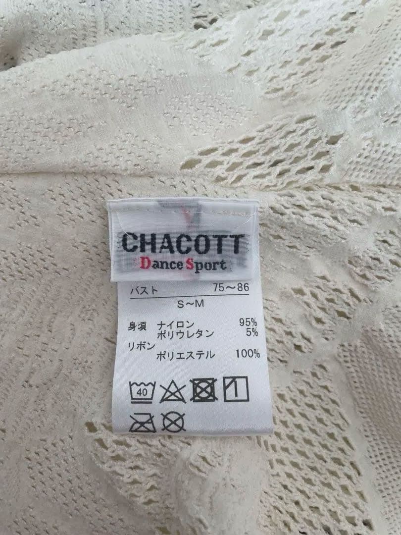 Chacott【チャコット】ノーソーイングニット　ホワイト＆ドット