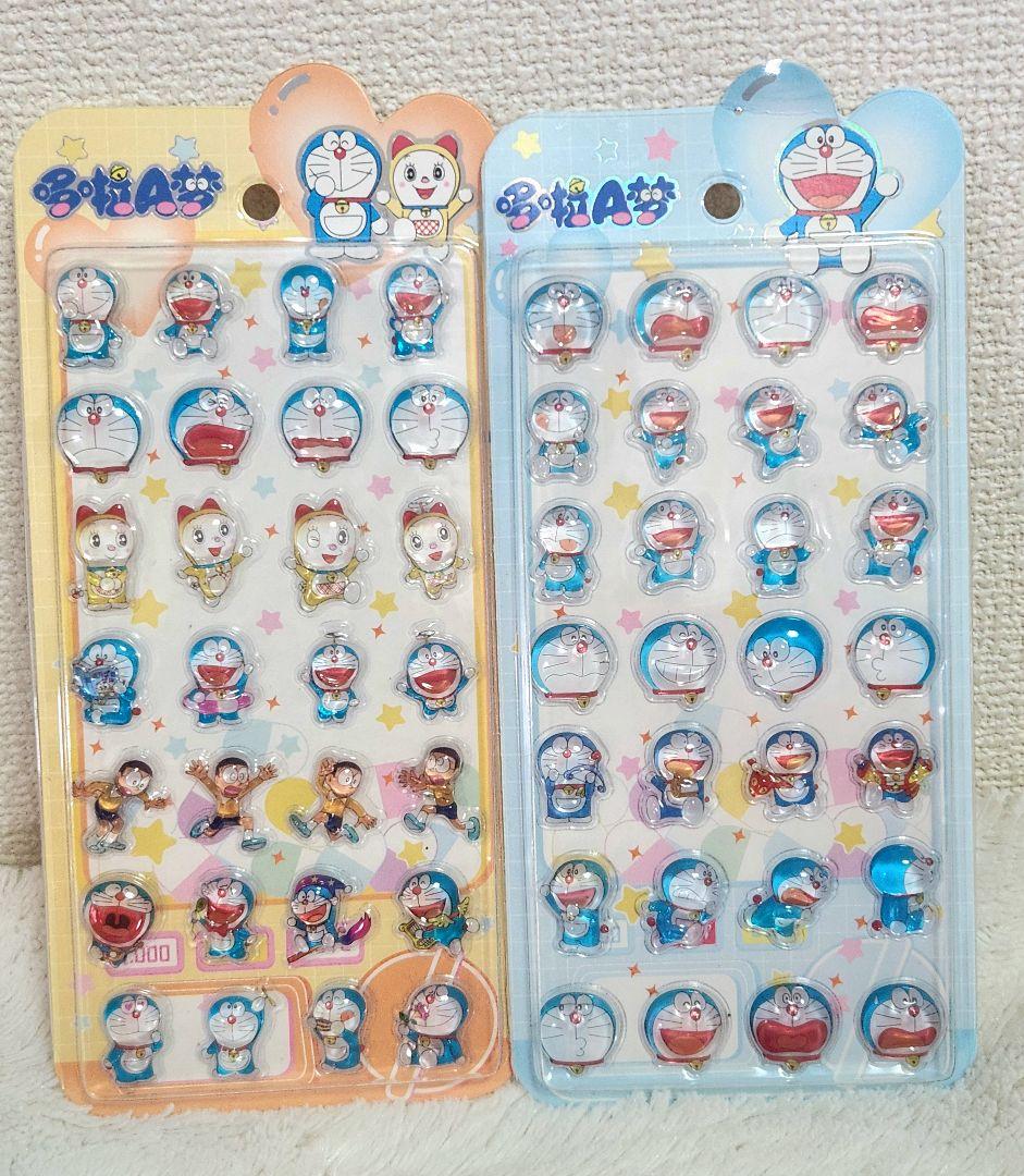 nao-01様❣️